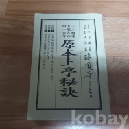 작은이미지