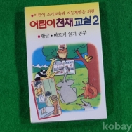 작은이미지