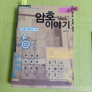 작은이미지