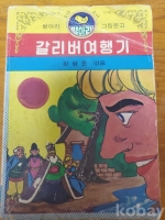 작은이미지