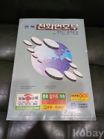 작은이미지
