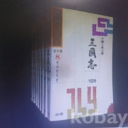 작은이미지