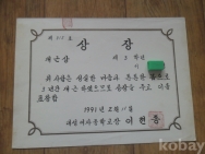 작은이미지