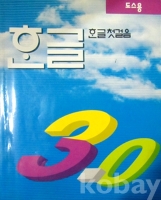 작은이미지