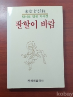 작은이미지