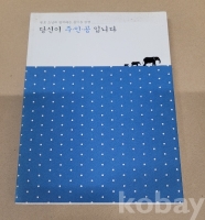 작은이미지