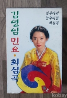 작은이미지