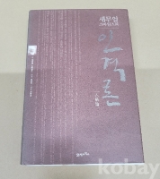 작은이미지