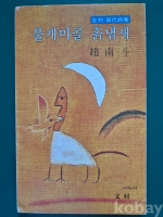 작은이미지