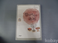 작은이미지