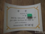 작은이미지