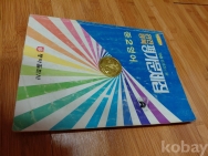 작은이미지