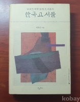 작은이미지