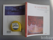 작은이미지
