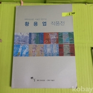 작은이미지