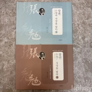 작은이미지
