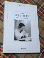 작은이미지