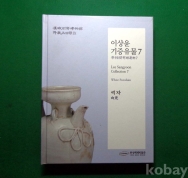 작은이미지
