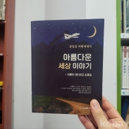 작은이미지