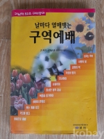 작은이미지