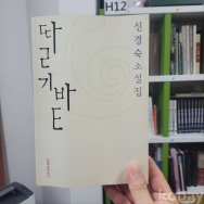 작은이미지