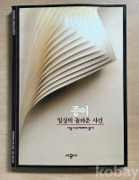 작은이미지