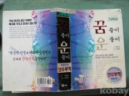 작은이미지