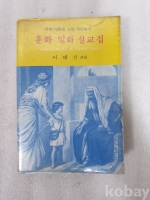 작은이미지