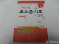 작은이미지