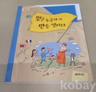 작은이미지