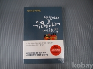 작은이미지