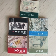 작은이미지