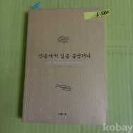 작은이미지