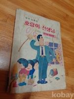 작은이미지