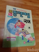 작은이미지