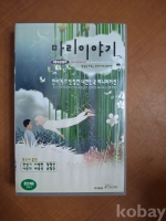 작은이미지