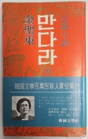 작은이미지