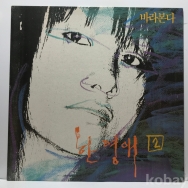 작은이미지