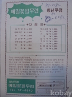 작은이미지