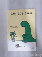 작은이미지