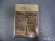 작은이미지
