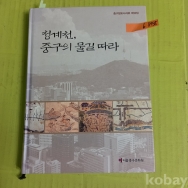작은이미지