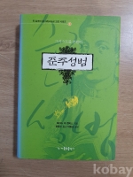 작은이미지