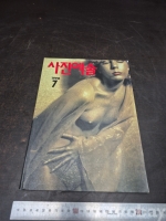 작은이미지