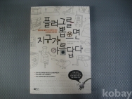 작은이미지
