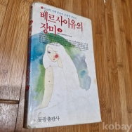 작은이미지