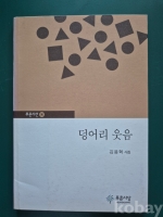 작은이미지