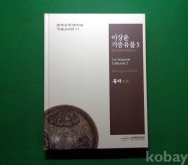 작은이미지