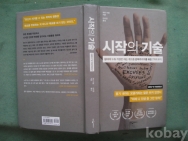 작은이미지