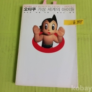 작은이미지